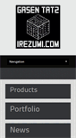 Mobile Screenshot of irezumi.com